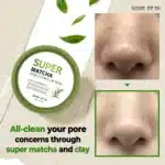 some-by-mi-super-matcha-pore-cleansing-mask-before-and-after-oo35mm