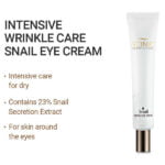 Snail Matrix Eye Cream Anti aging