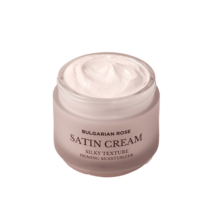 heimish bulgarian rose satin cream silky texture priming moisturizer