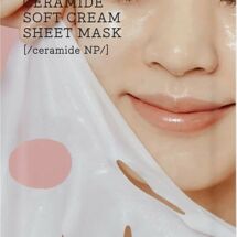 COSRX Balancium Comfort Ceramide Soft Cream Sheet Mask